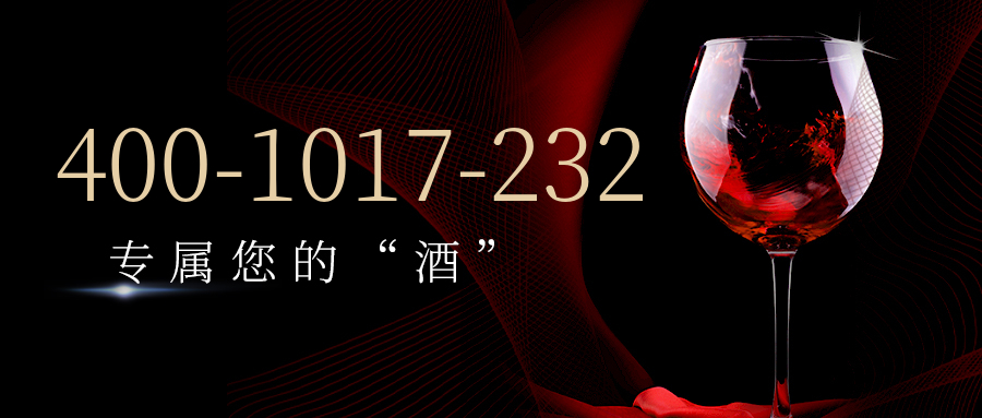 (4001017232号码怎么样)(4001017232价格费用)