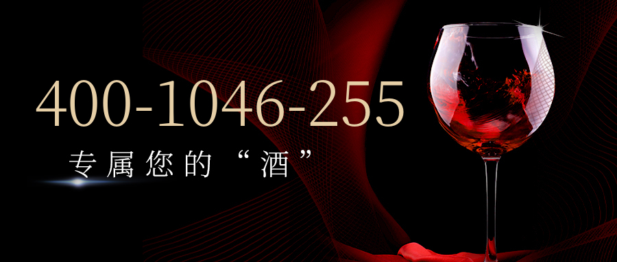 (4001046255号码怎么样)(4001046255价格费用)