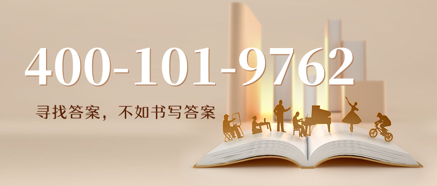 (4001019762号码怎么样)(4001019762价格费用)