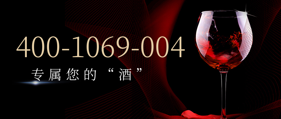 (4001069004号码怎么样)(4001069004价格费用)