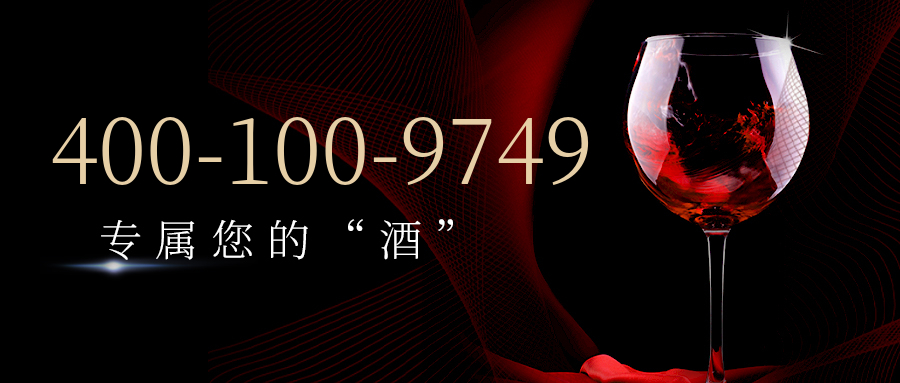 (4001009749号码怎么样)(4001009749价格费用)