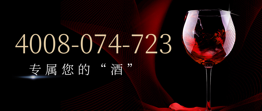 (4008074723号码怎么样)(4008074723价格费用)