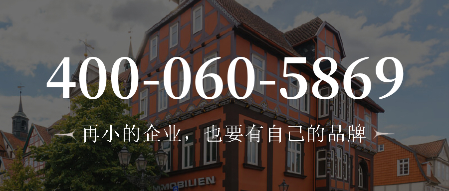 (4000605869号码怎么样)(4000605869价格费用)