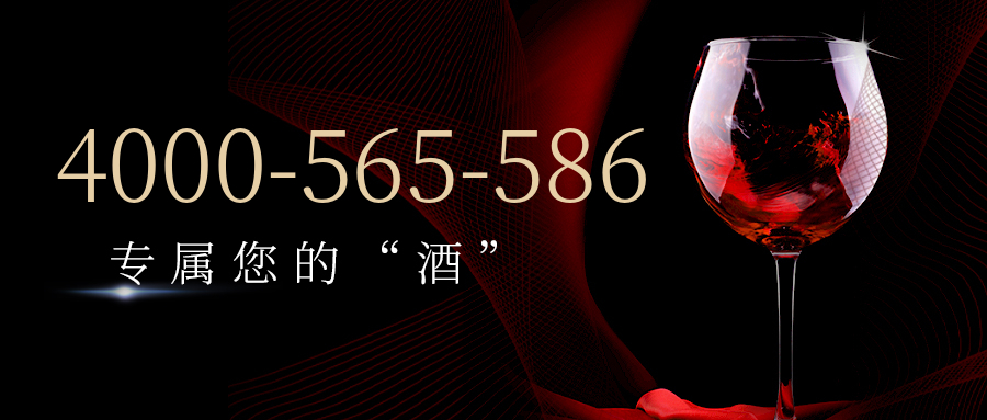 (4000565586号码怎么样)(4000565586价格费用)