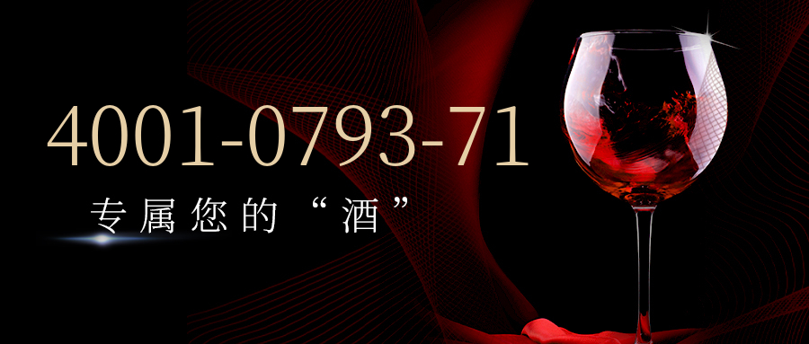 (4001079371号码怎么样)(4001079371价格费用)