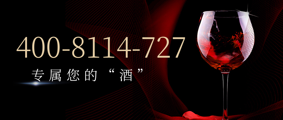 (4008114727号码怎么样)(4008114727价格费用)