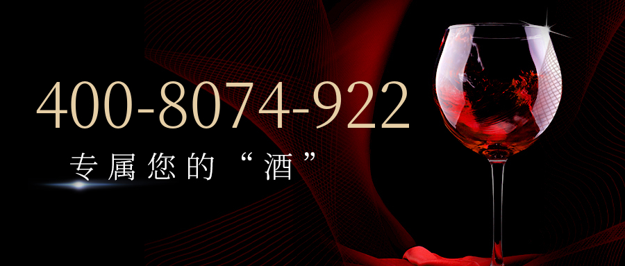 (4008074922号码怎么样)(4008074922价格费用)