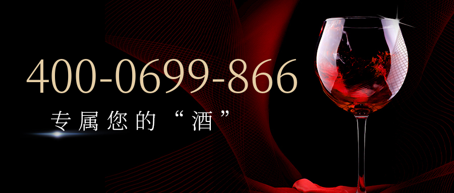 (4000699866号码怎么样)(4000699866价格费用)