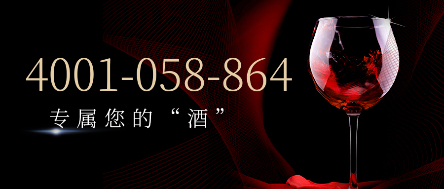 (4001058864号码怎么样)(4001058864价格费用)