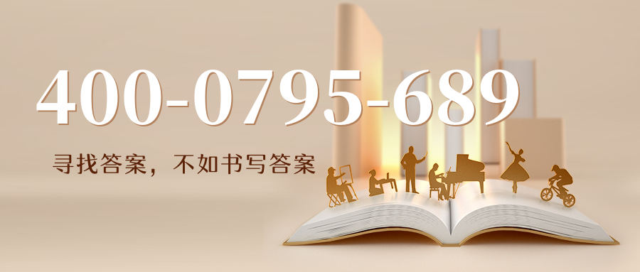(4000795689号码怎么样)(4000795689价格费用)