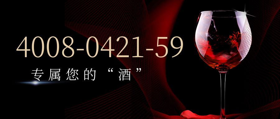 (4008042159号码怎么样)(4008042159价格费用)