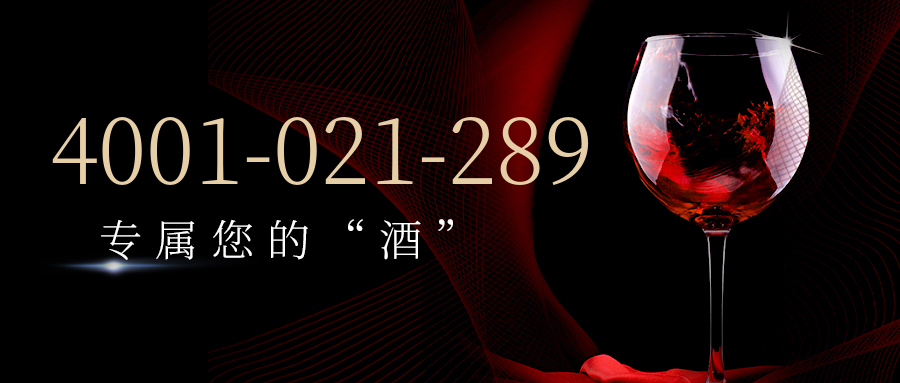 (4001021289号码怎么样)(4001021289价格费用)