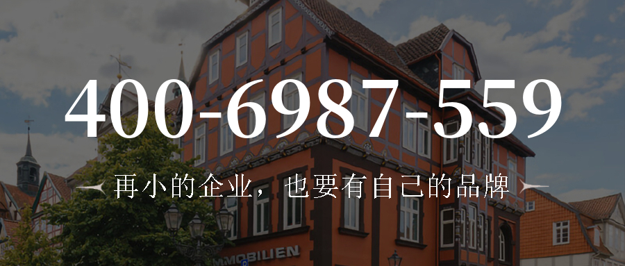 (4006987559号码怎么样)(4006987559价格费用)