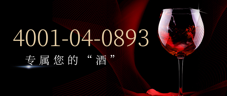 (4001040893号码怎么样)(4001040893价格费用)