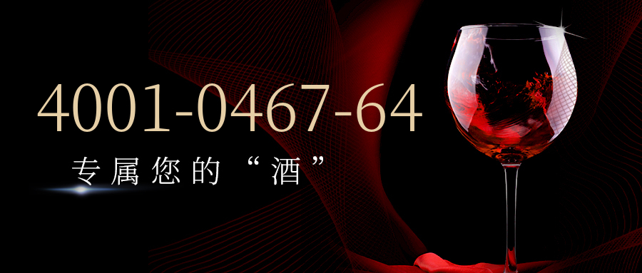 (4001046764号码怎么样)(4001046764价格费用)