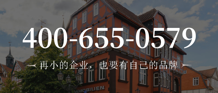 (4006550579号码怎么样)(4006550579价格费用)