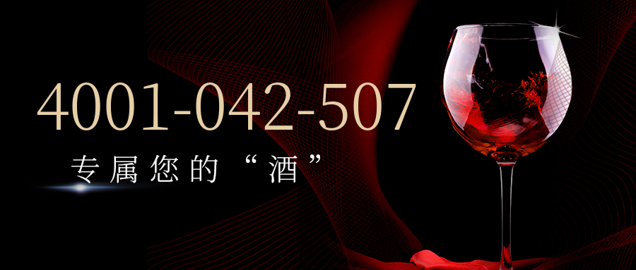 (4001042507号码怎么样)(4001042507价格费用)