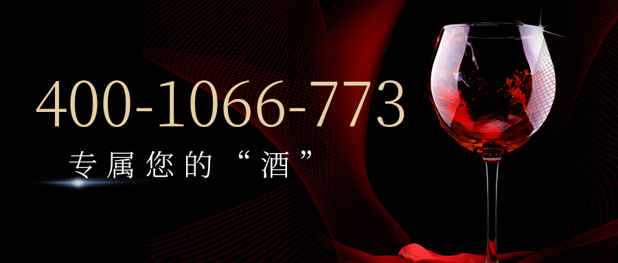 (4001066773号码怎么样)(4001066773价格费用)