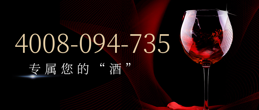 (4008094735号码怎么样)(4008094735价格费用)