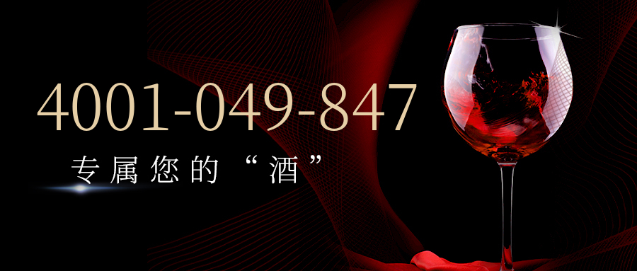 (4001049847号码怎么样)(4001049847价格费用)