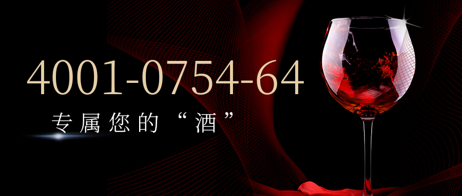 (4001075464号码怎么样)(4001075464价格费用)