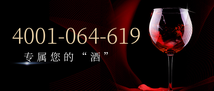 (4001064619号码怎么样)(4001064619价格费用)