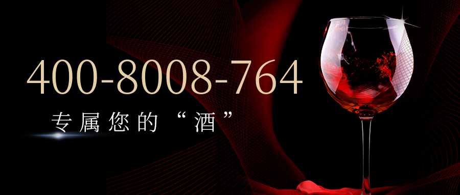 (4008008764号码怎么样)(4008008764价格费用)