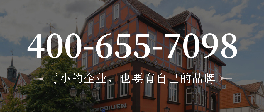 (4006557098号码怎么样)(4006557098价格费用)