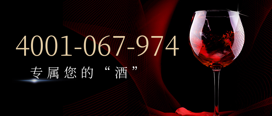 (4001067974号码怎么样)(4001067974价格费用)