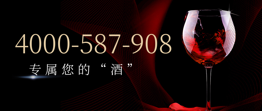 (4000587908号码怎么样)(4000587908价格费用)