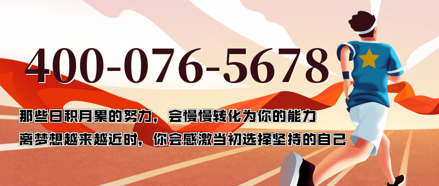(4000765678号码怎么样)(4000765678价格费用)