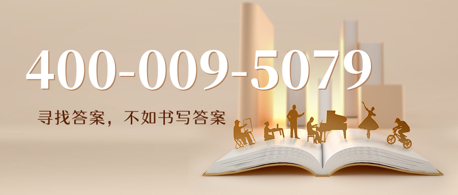 (4000095079号码怎么样)(4000095079价格费用)