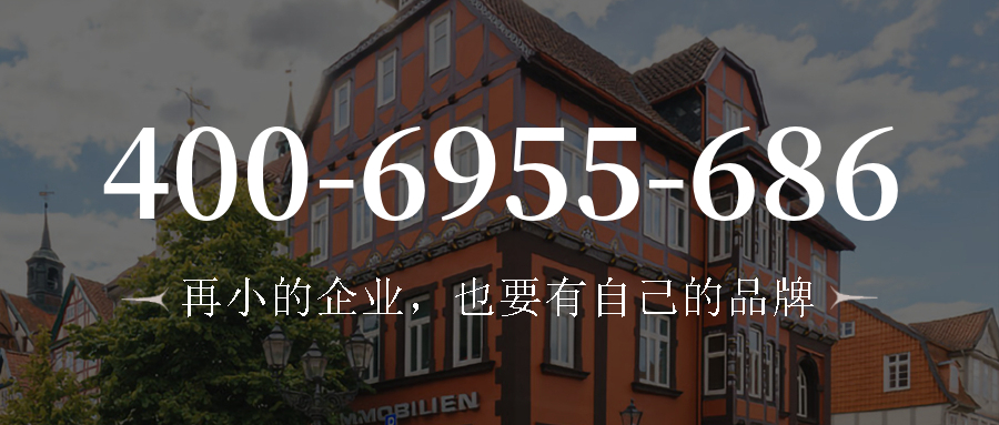 (4006955686号码怎么样)(4006955686价格费用)
