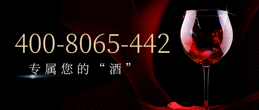 (4008065442号码怎么样)(4008065442价格费用)