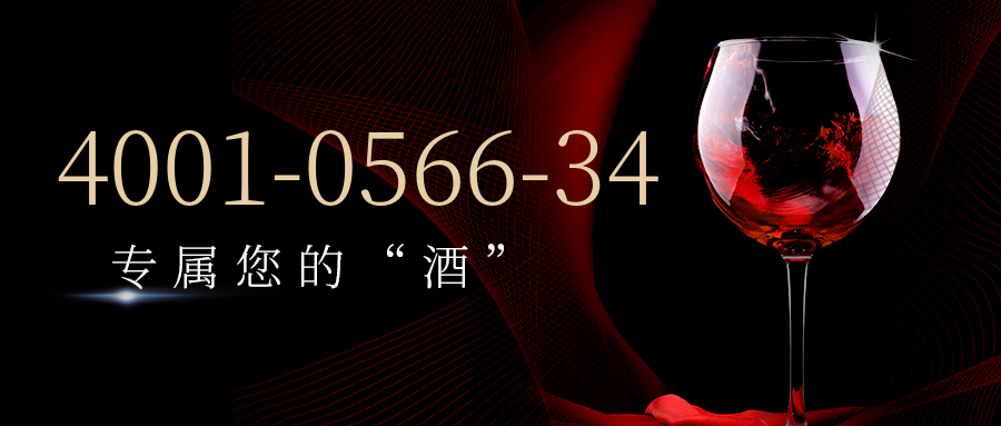 (4001056634号码怎么样)(4001056634价格费用)