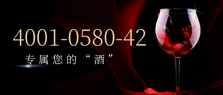 (4001058042号码怎么样)(4001058042价格费用)