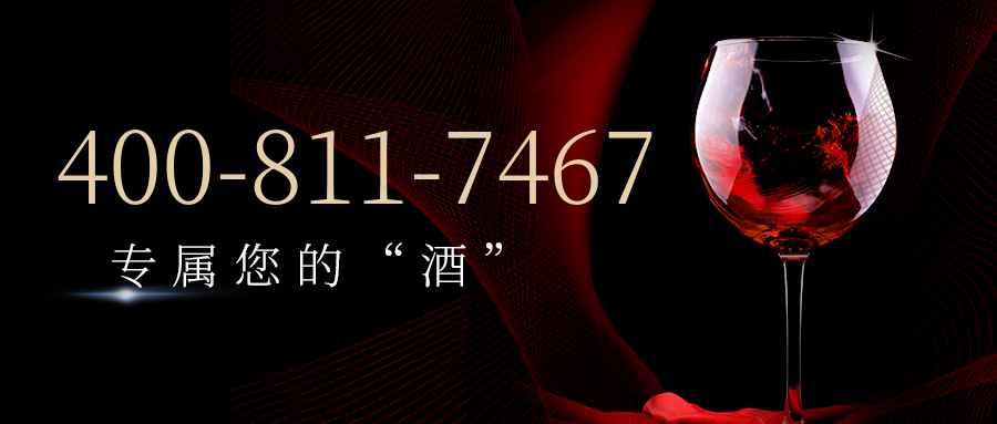 (4008117467号码怎么样)(4008117467价格费用)