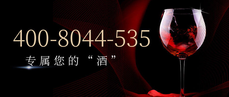 (4008044535号码怎么样)(4008044535价格费用)