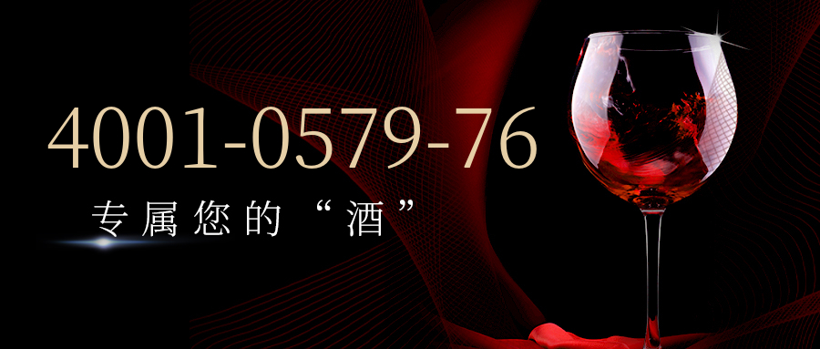 (4001057976号码怎么样)(4001057976价格费用)