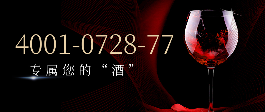 (4001072877号码怎么样)(4001072877价格费用)