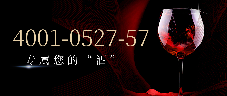 (4001052757号码怎么样)(4001052757价格费用)